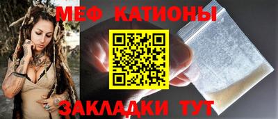 соль курить ск Ливны