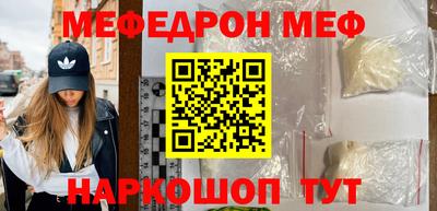 прущая мука Ликино-Дулёво