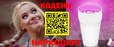 прущая мука Ликино-Дулёво