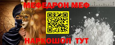 прущая мука Ликино-Дулёво