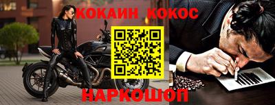 прущий лед Лесосибирск