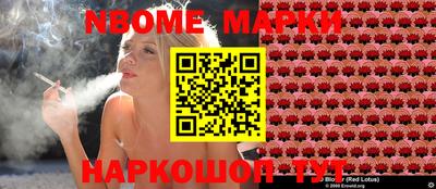 прущий лед Лесосибирск