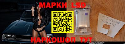 соль курить ск Ливны