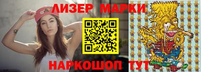 прущая мука Ликино-Дулёво