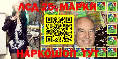 прущий лед Лесосибирск