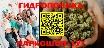 прущий лед Лесосибирск