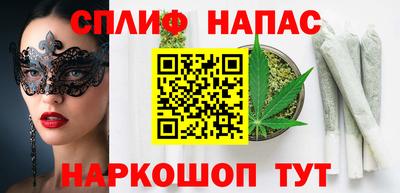 прущая мука Ликино-Дулёво