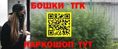 прущий лед Лесосибирск