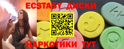 прущий лед Лесосибирск