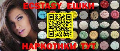 прущая мука Ликино-Дулёво