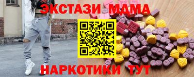прущая мука Ликино-Дулёво