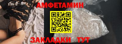 прущая мука Ликино-Дулёво