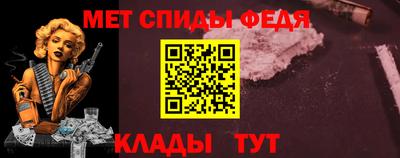 прущая мука Ликино-Дулёво