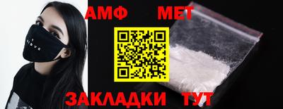 прущая мука Ликино-Дулёво