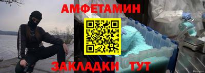 прущий лед Лесосибирск