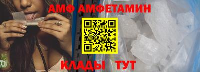 прущая мука Ликино-Дулёво
