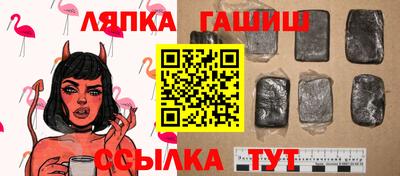 прущий лед Лесосибирск