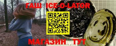 прущая мука Ликино-Дулёво