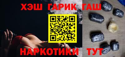 прущий лед Лесосибирск
