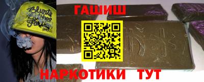 прущий лед Лесосибирск