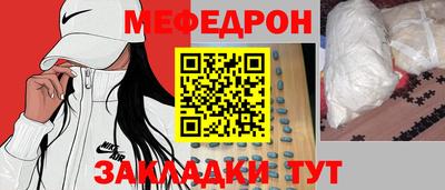 прущий лед Лесосибирск