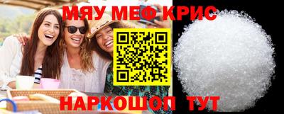 прущая мука Ликино-Дулёво