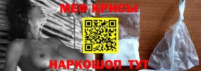 прущая мука Ликино-Дулёво