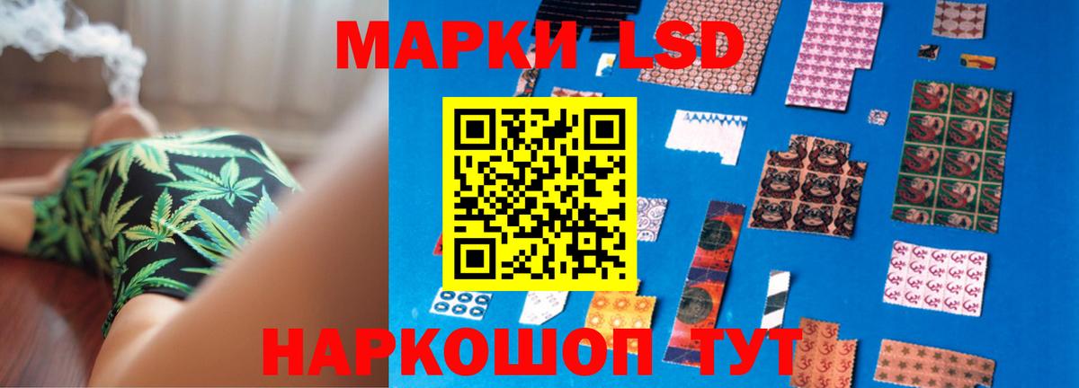 мега сайт  LSD-25 экстази кислота  Вход с VPN  Губаха 
